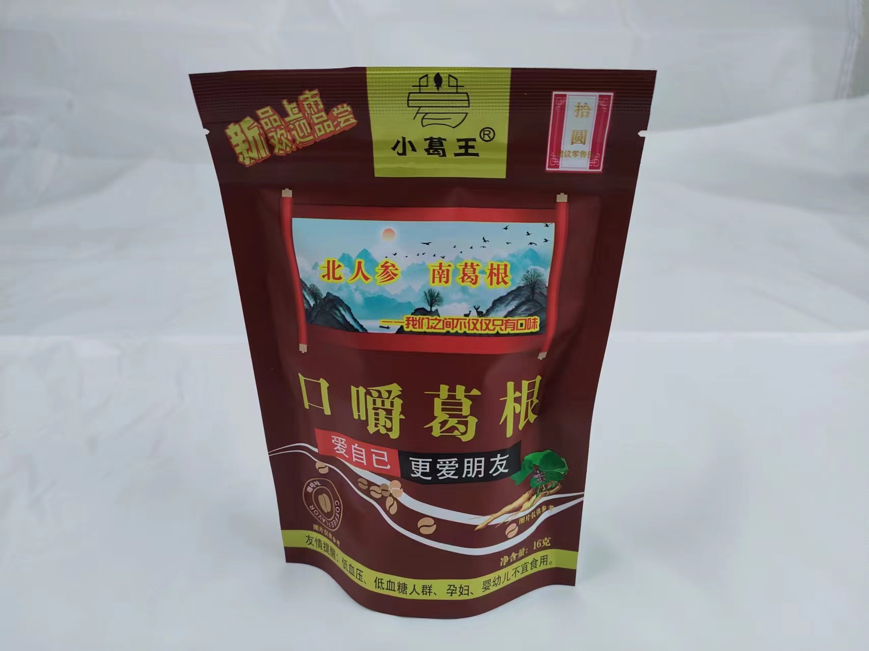 葛根口嚼代理,口嚼葛根總代理,小葛王口嚼葛根