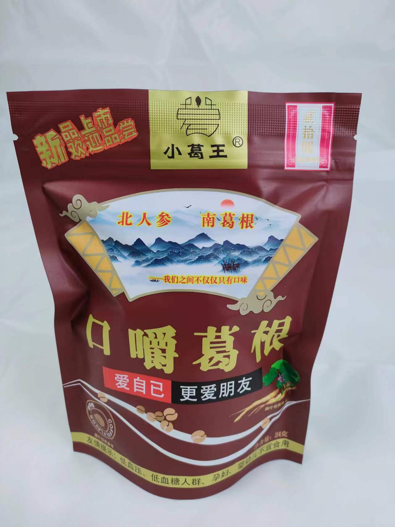 葛根口嚼代理,口嚼葛根總代理,口嚼葛根代理,加盟葛根