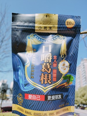 葛根加盟,戒檳榔項目,葛根品牌,葛根公司