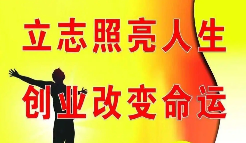 葛根廠家,葛根加盟,葛根代理,葛根品牌