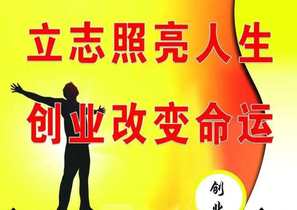 葛根廠家,葛根加盟,葛根代理