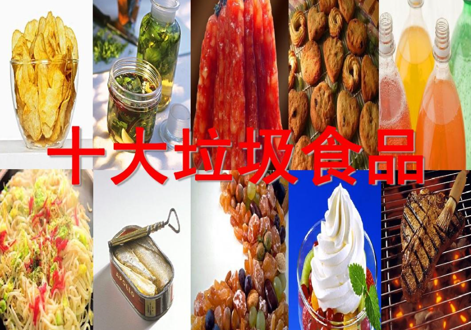 葛根廠家,葛根品牌,葛根公司,生產葛根