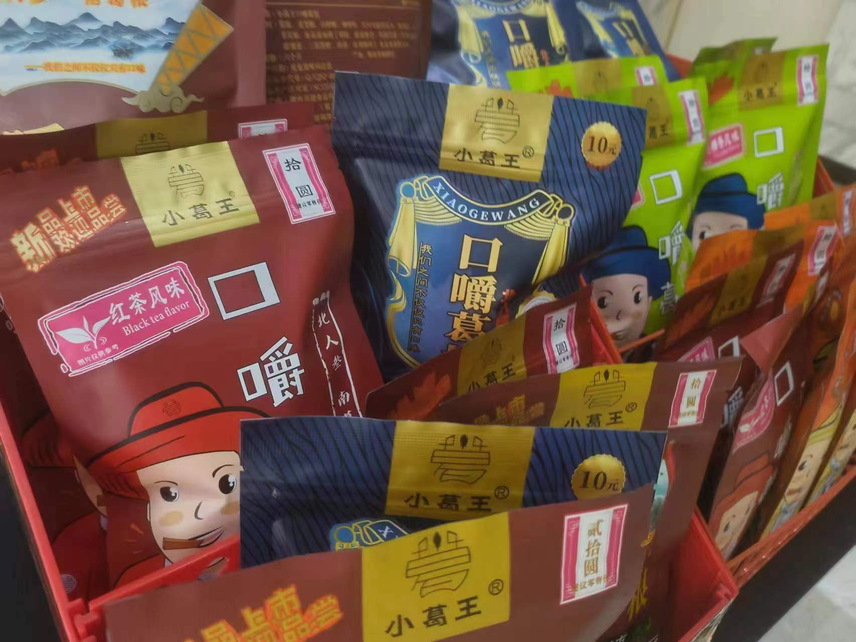 葛根條廠家,葛根項(xiàng)目,葛根咀嚼,口嚼葛根,葛根食品