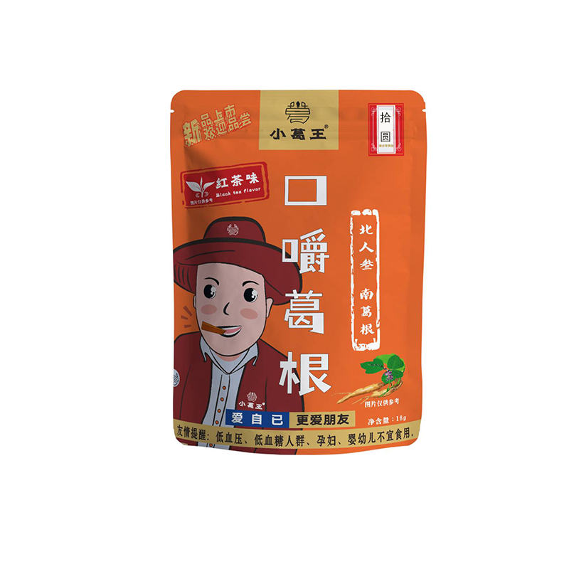 葛根加盟,戒檳榔項目,葛根品牌,葛根公司