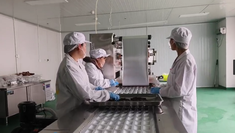 葛根加盟,葛根廠家,葛根品牌